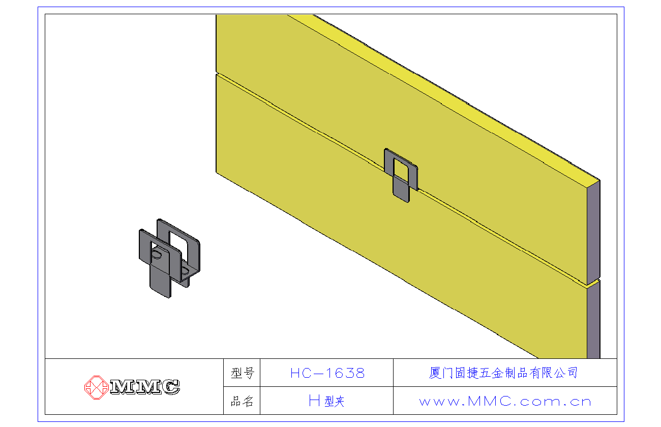 H型夾-H型扣件-Panel Clips-H件-OSB木板夾-Plywood Clips 應(yīng)用示范