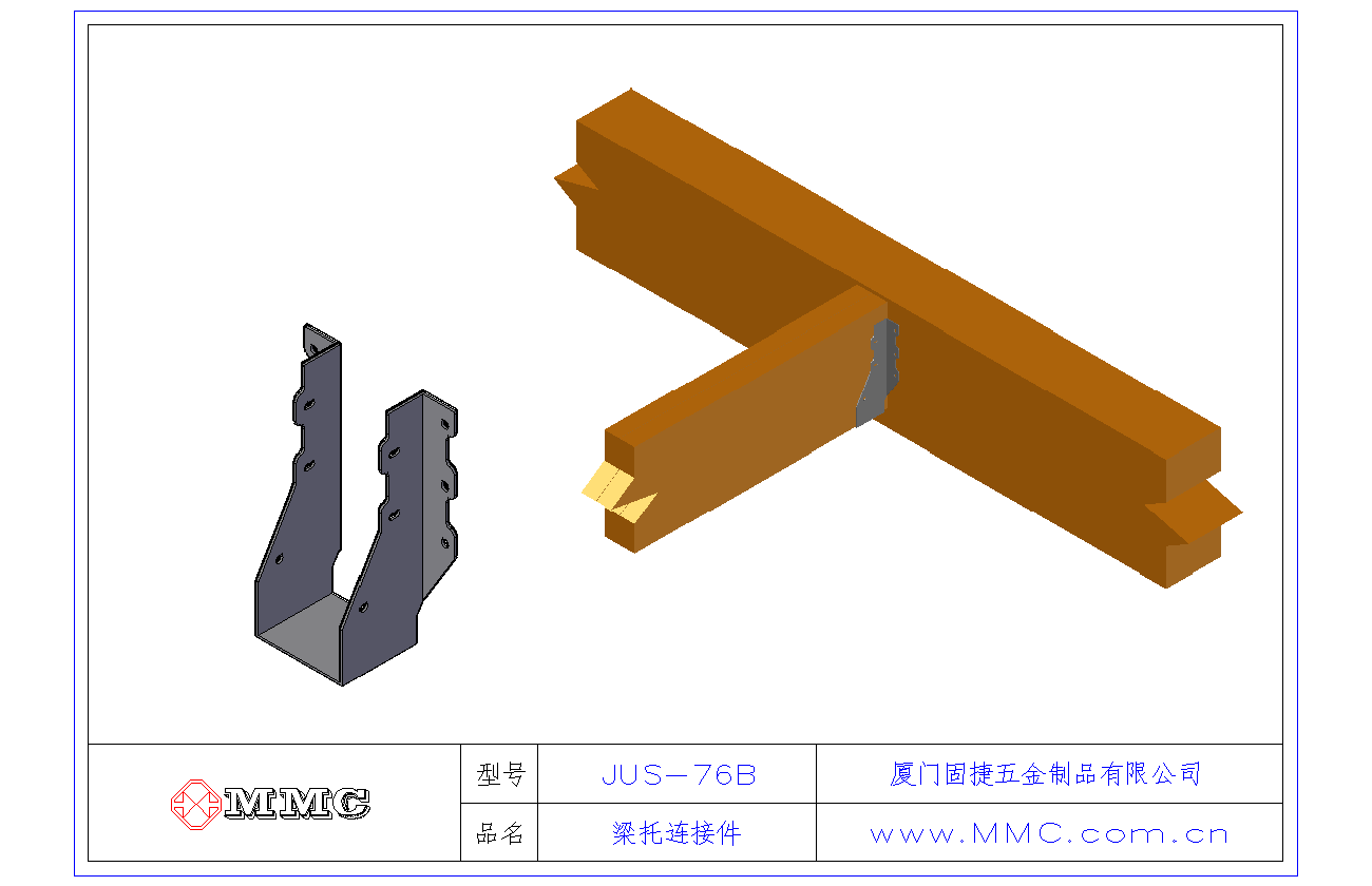 梁托連接件-U型掛件-木屋配件 應(yīng)用示范