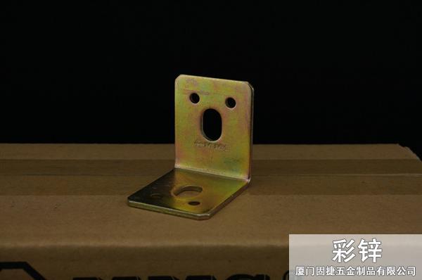 角鐵-角碼-角鋼-L型連接件