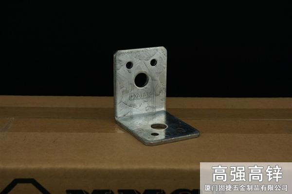 角鐵-角碼-角鋼-L型連接件