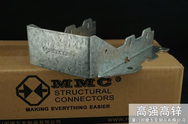 梁托-U型掛件-木結構別墅金屬配件