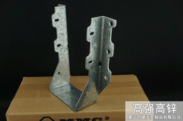 梁托-U型掛件-木結構別墅金屬配件