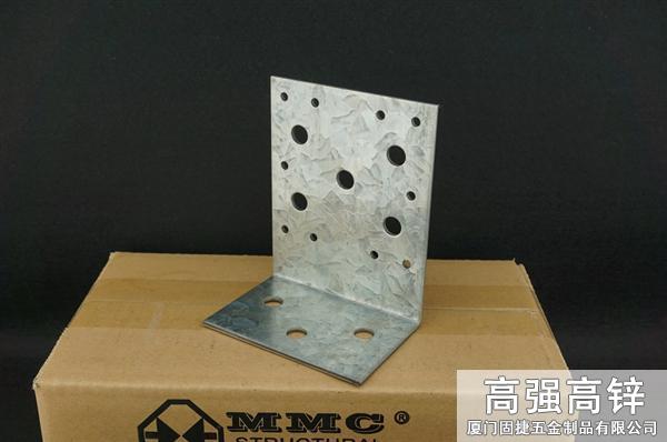 角鐵-角碼-角鋼-L型連接件