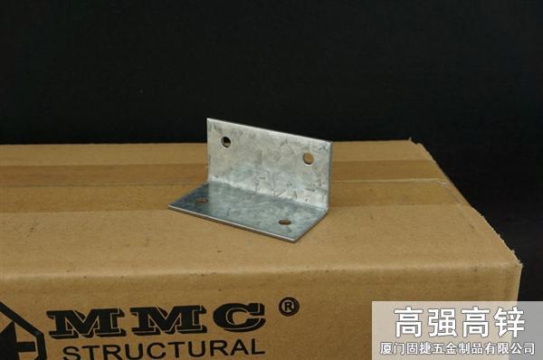 角鐵-角碼-角鋼-L型連接件