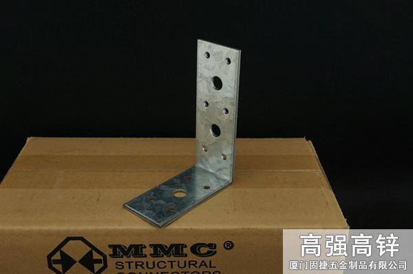 角鐵-角碼-角鋼-L型連接件