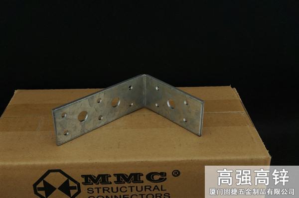 角鐵-角碼-角鋼-L型連接件