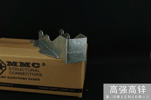 梁托-U型掛件-龍骨與橫梁水平連接件