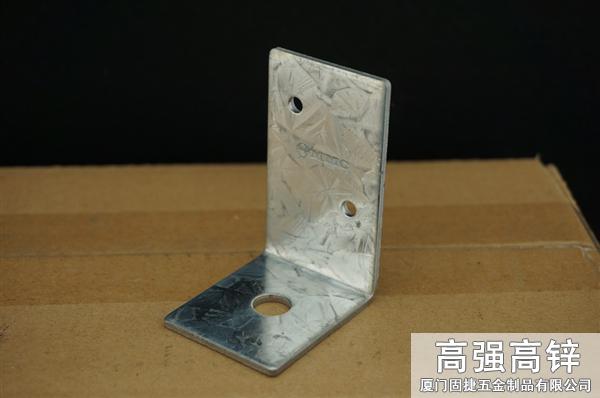 角鐵-角碼-角鋼-L型連接件