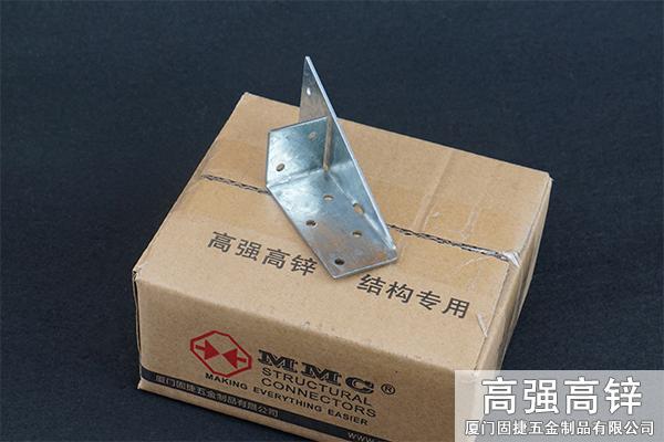 AF-211L_抗拉拔緊固件-輕鋼結構連接件