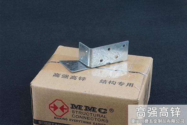 AF-211L_抗拉拔緊固件-輕鋼結構連接件