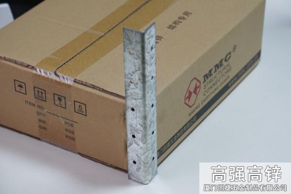 BW-33833_角鐵-角碼-角鋼-L型連接件