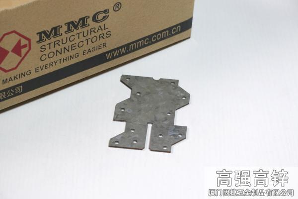 平面連接件-木結(jié)構(gòu)別墅金屬配件