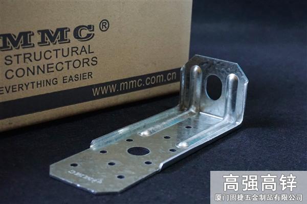 新款抗拔件-輕鋼抗拔件-輕型抗拔連接件