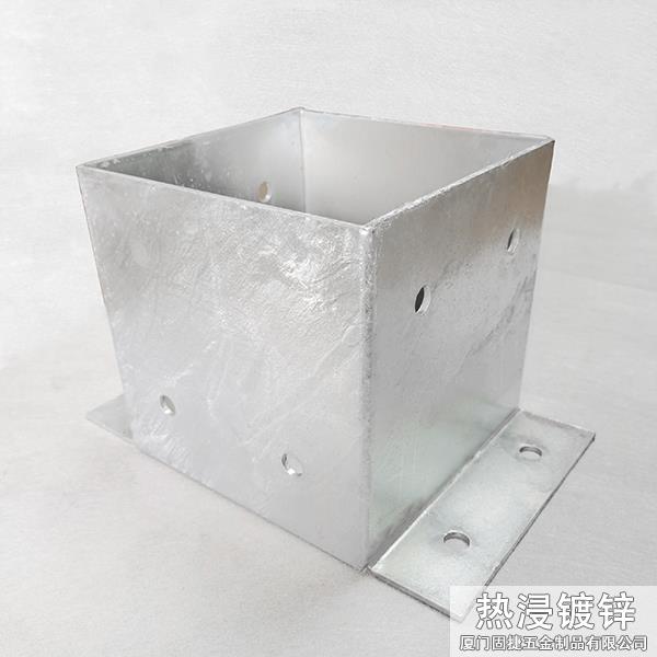 柱腳連接件-立柱連接件-方形立柱連接件-柱靴